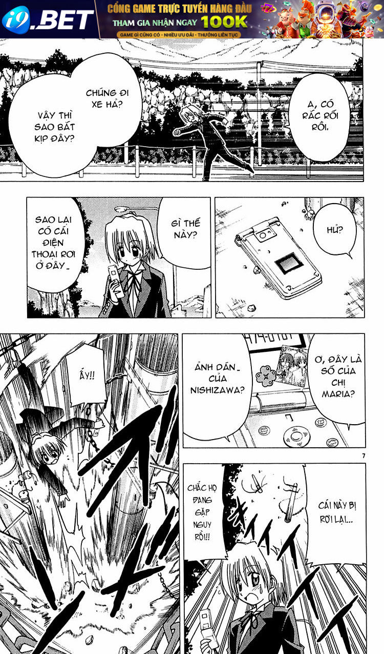 Chàng Quản Gia [Chap 21-569] — trang 6