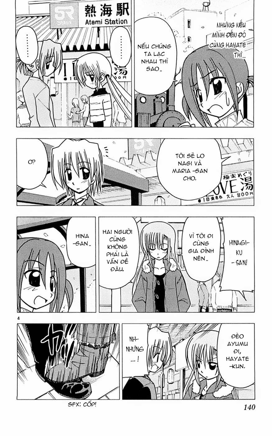 Chàng Quản Gia [Chap 21-569] — trang 3