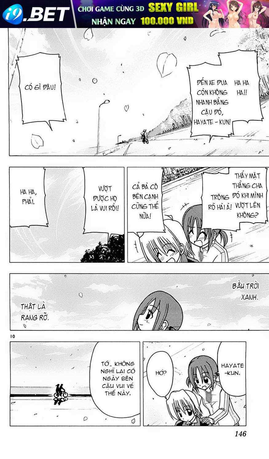 Chàng Quản Gia [Chap 21-569] — trang 9