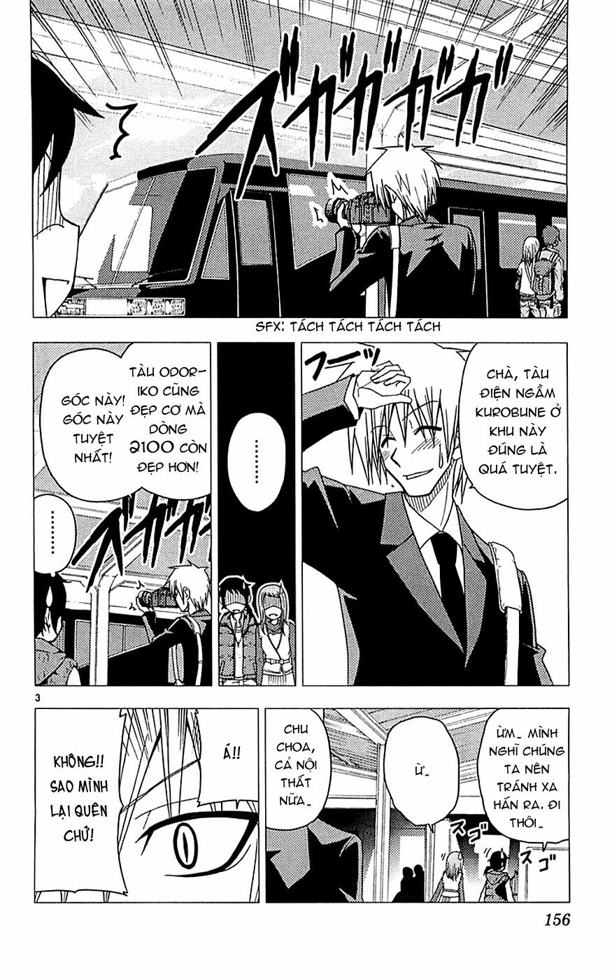 Chàng Quản Gia [Chap 21-569] — trang 2