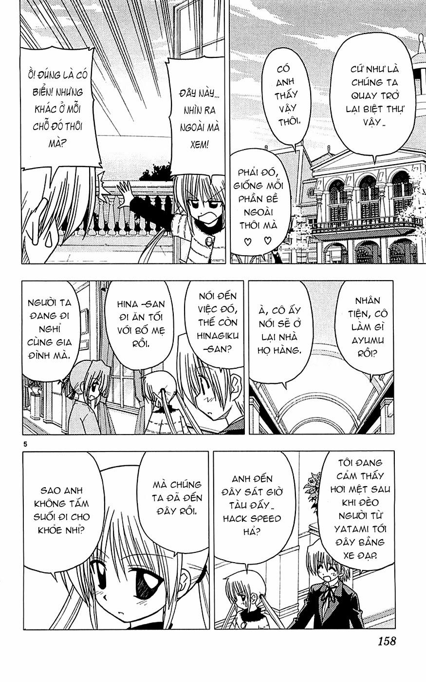 Chàng Quản Gia [Chap 21-569] — trang 4