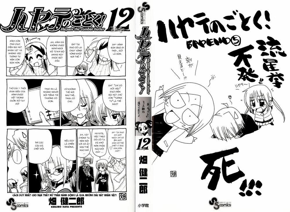 Chàng Quản Gia [Chap 21-569] — trang 2