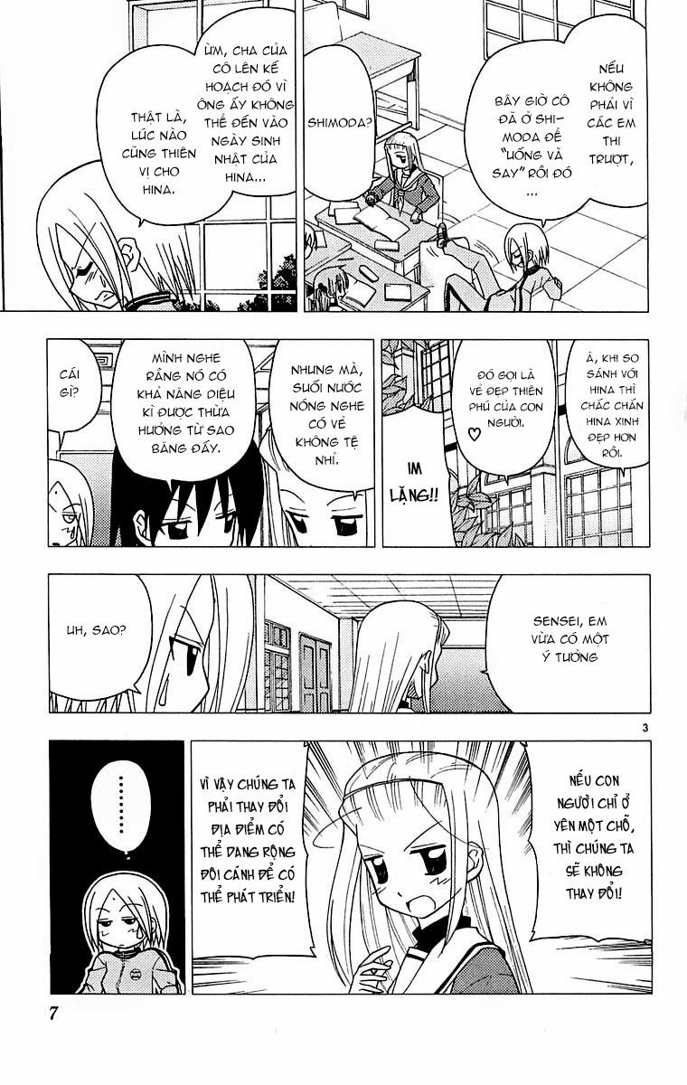 Chàng Quản Gia [Chap 21-569] — trang 7