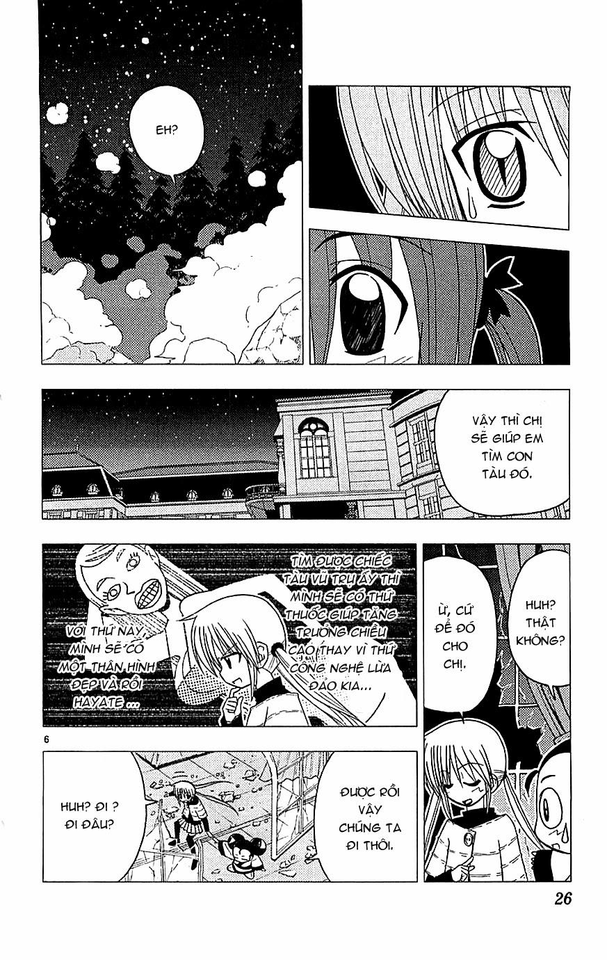 Chàng Quản Gia [Chap 21-569] — trang 5