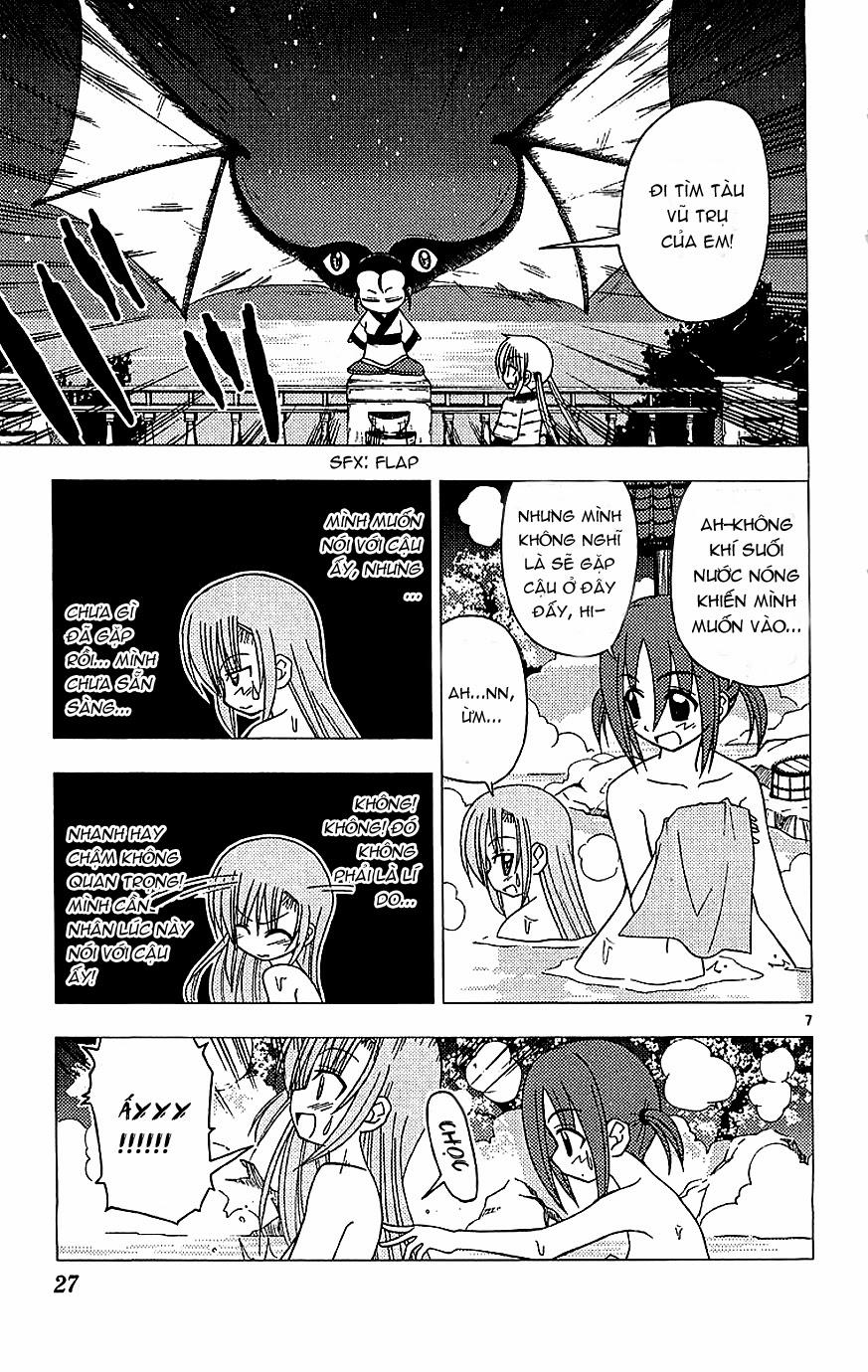 Chàng Quản Gia [Chap 21-569] — trang 6