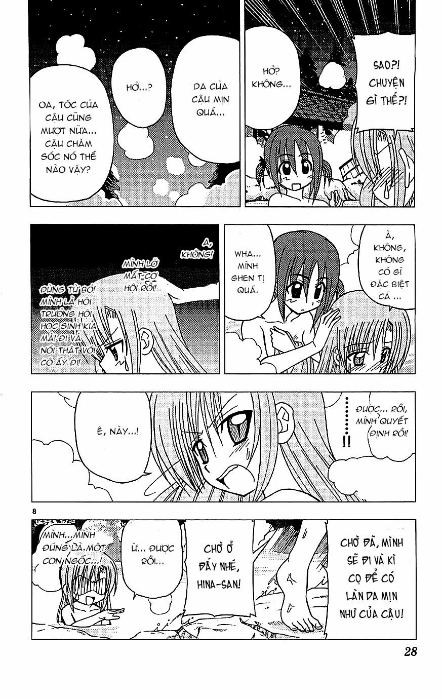 Chàng Quản Gia [Chap 21-569] — trang 7