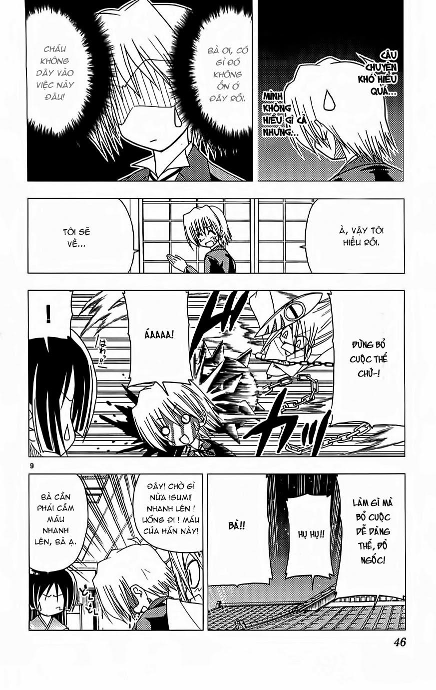 Chàng Quản Gia [Chap 21-569] — trang 8