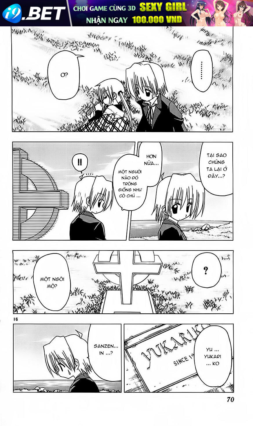 Chàng Quản Gia [Chap 21-569] — trang 15