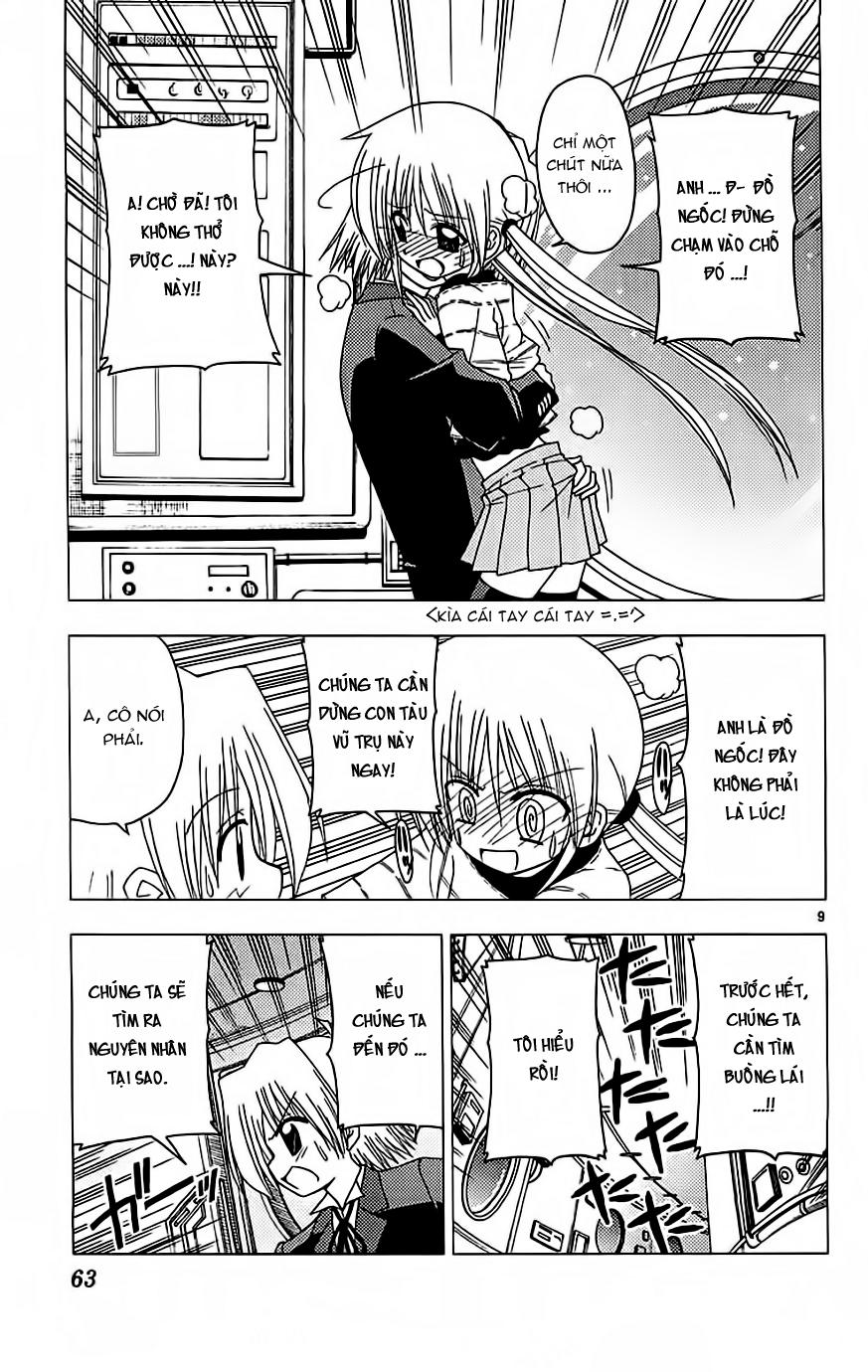 Chàng Quản Gia [Chap 21-569] — trang 8