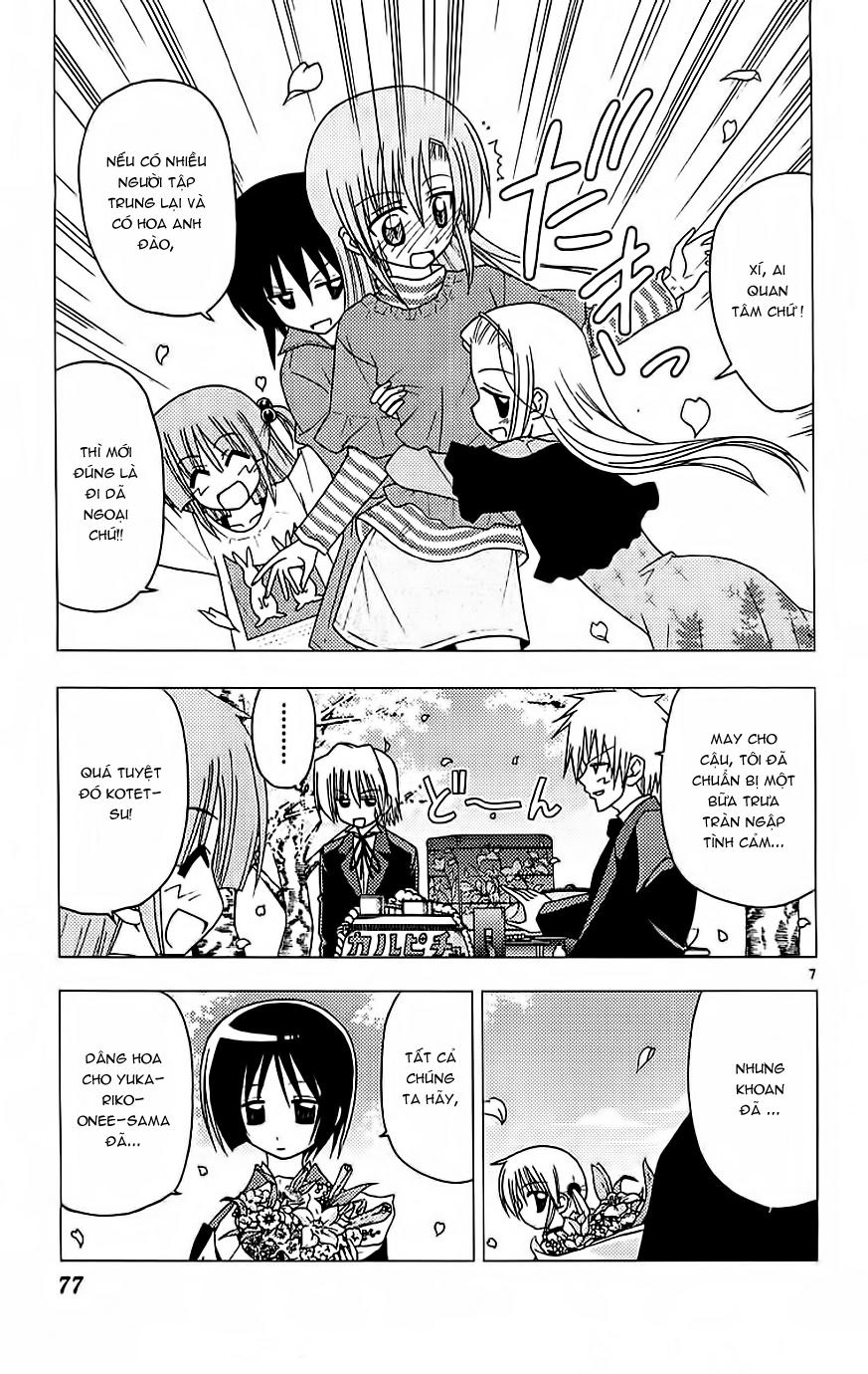 Chàng Quản Gia [Chap 21-569] — trang 6