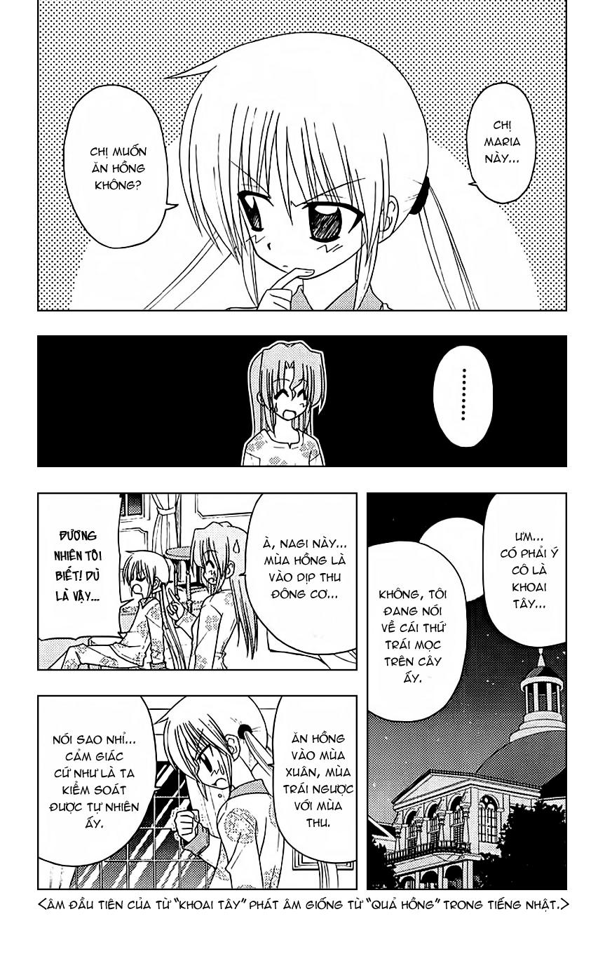 Chàng Quản Gia [Chap 21-569] — trang 2