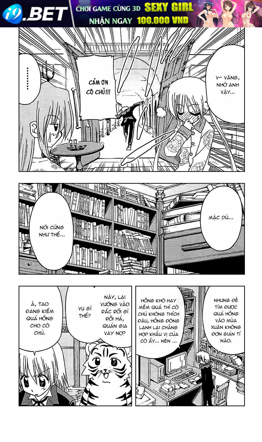 Chàng Quản Gia [Chap 21-569] — trang 5