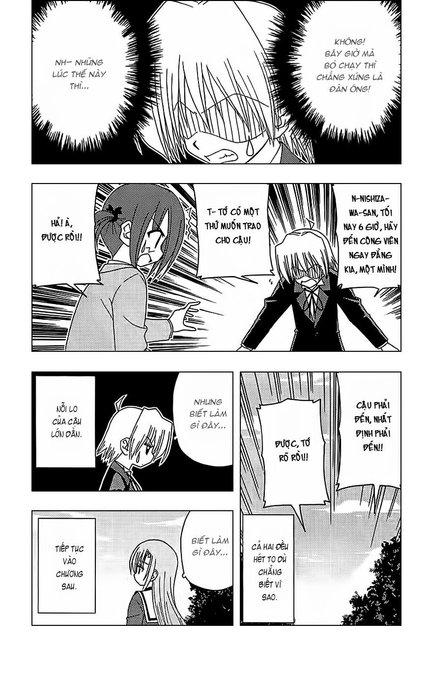 Chàng Quản Gia [Chap 21-569] — trang 17