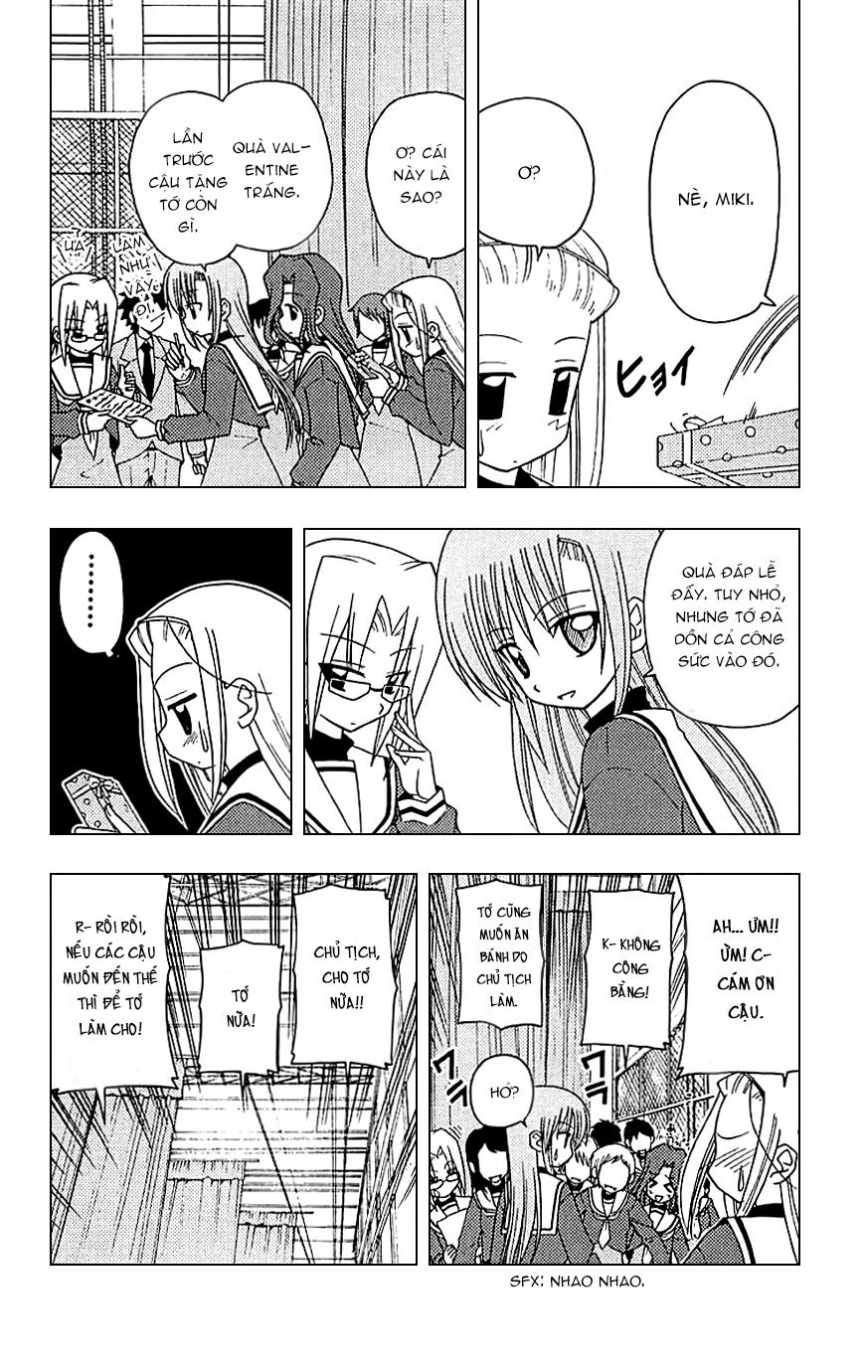 Chàng Quản Gia [Chap 21-569] — trang 5