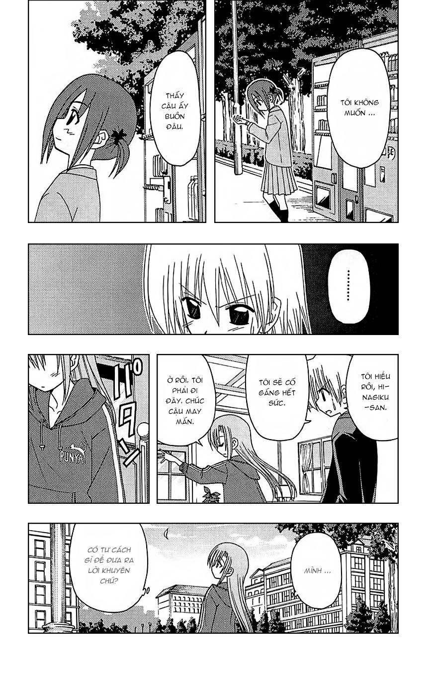 Chàng Quản Gia [Chap 21-569] — trang 11