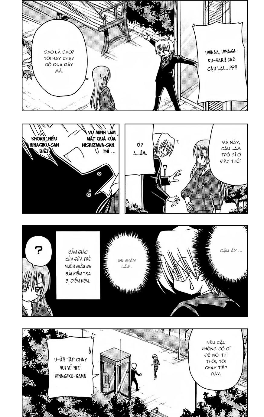 Chàng Quản Gia [Chap 21-569] — trang 2