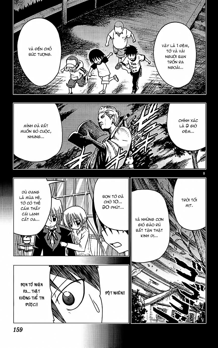 Chàng Quản Gia [Chap 21-569] — trang 7