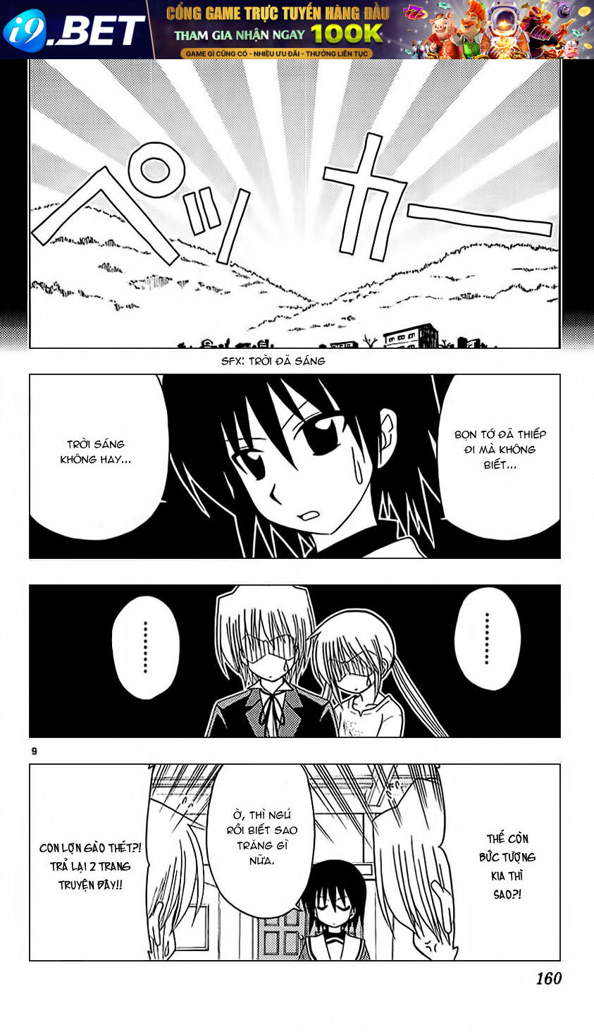 Chàng Quản Gia [Chap 21-569] — trang 8