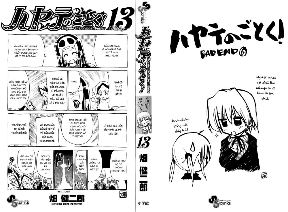 Chàng Quản Gia [Chap 21-569] — trang 1