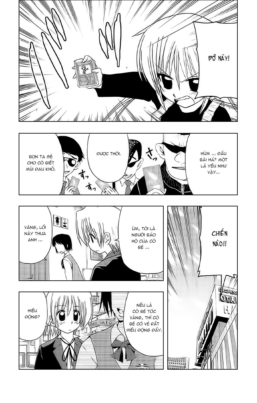 Chàng Quản Gia [Chap 21-569] — trang 17