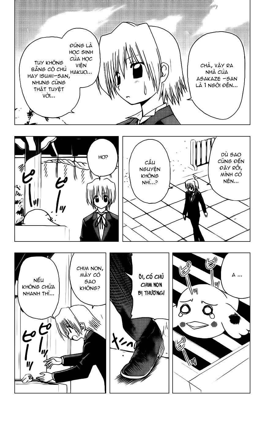 Chàng Quản Gia [Chap 21-569] — trang 3