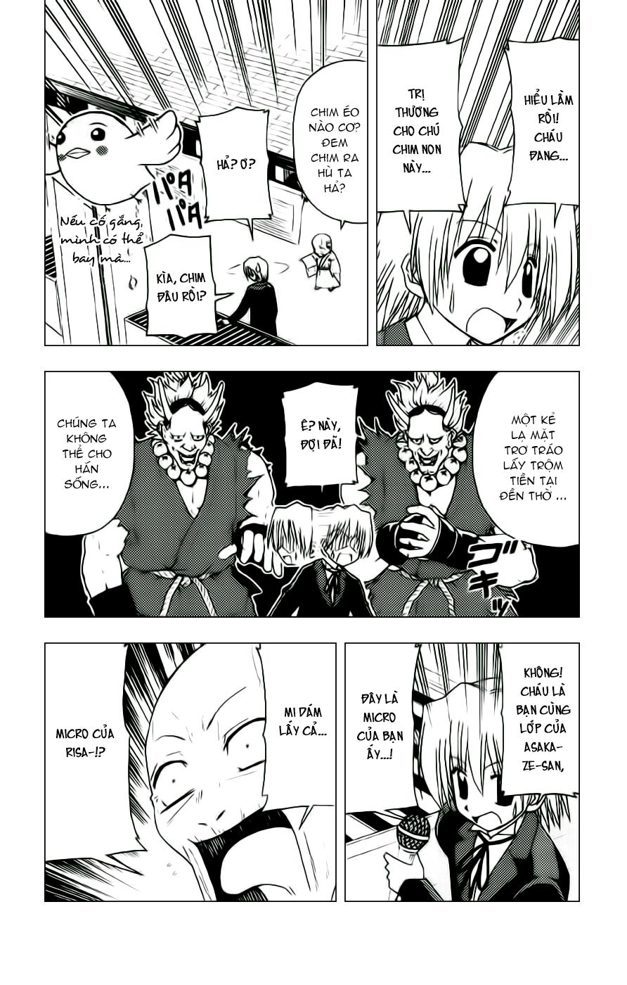 Chàng Quản Gia [Chap 21-569] — trang 5