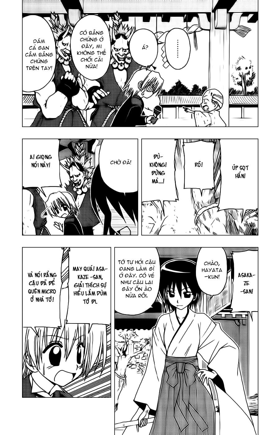 Chàng Quản Gia [Chap 21-569] — trang 6