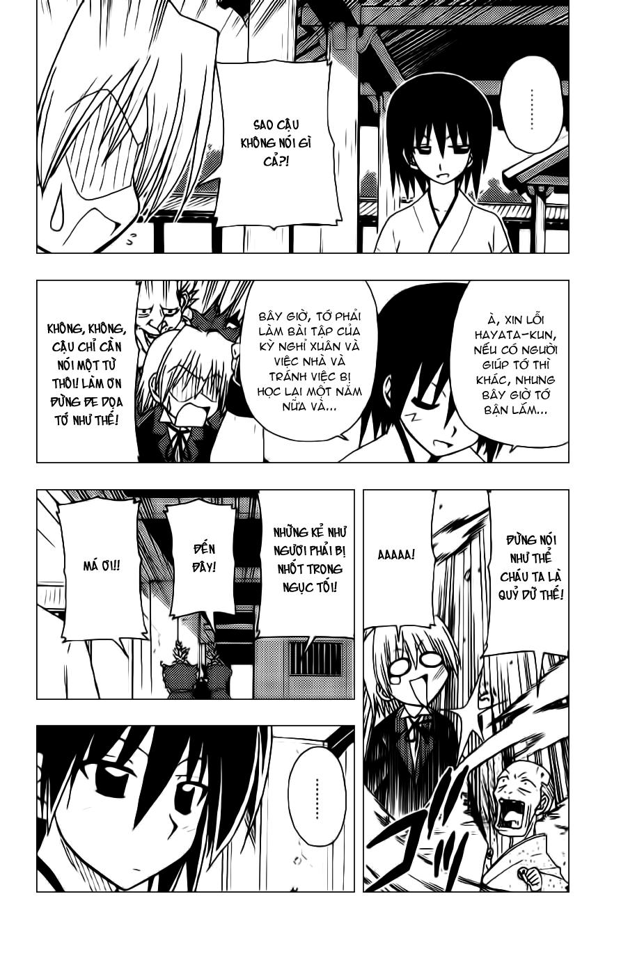 Chàng Quản Gia [Chap 21-569] — trang 7