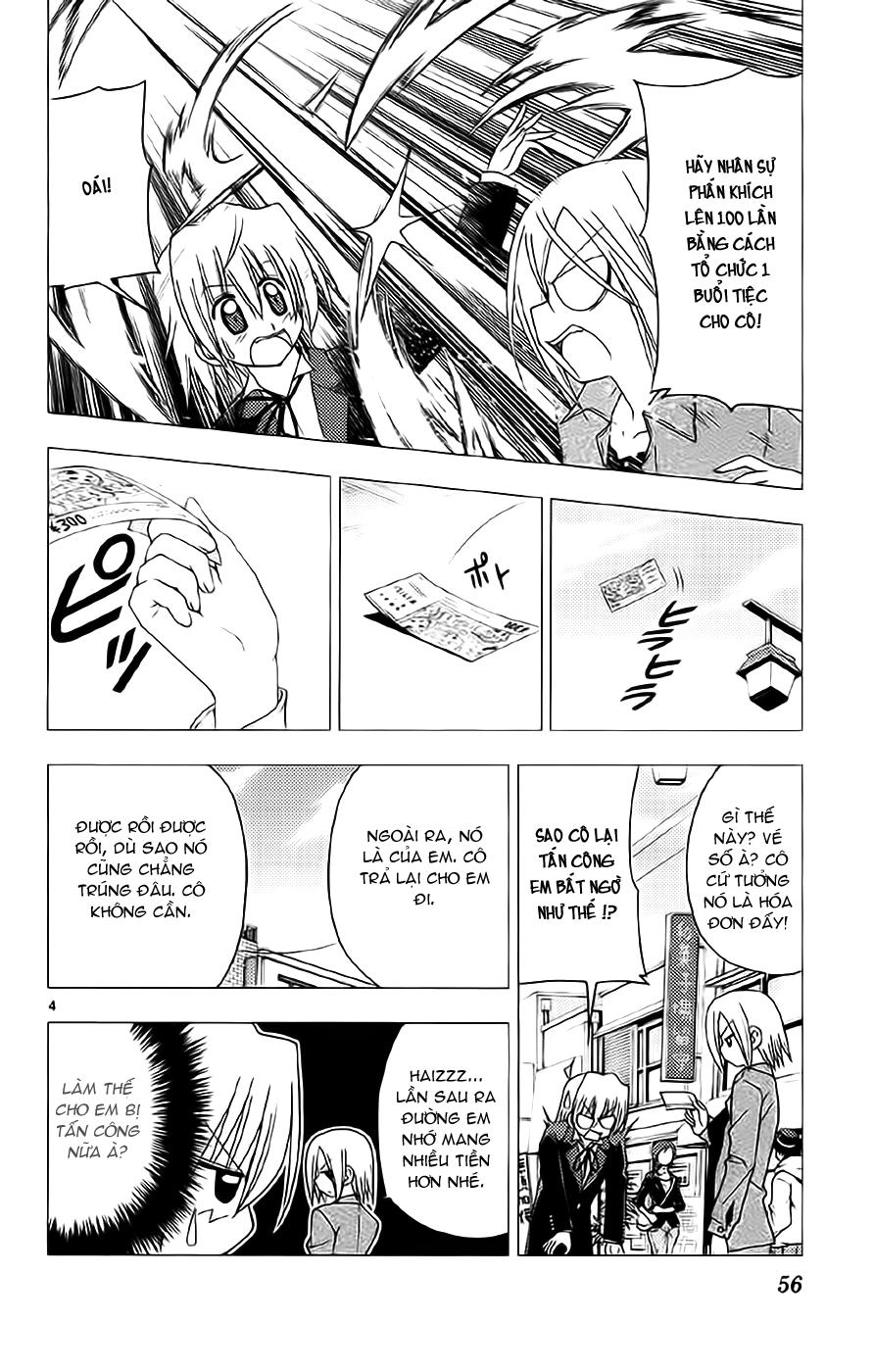 Chàng Quản Gia [Chap 21-569] — trang 3