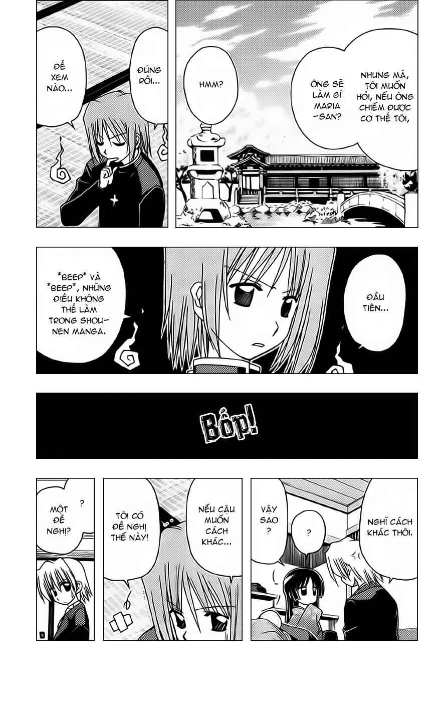 Chàng Quản Gia [Chap 21-569] — trang 6