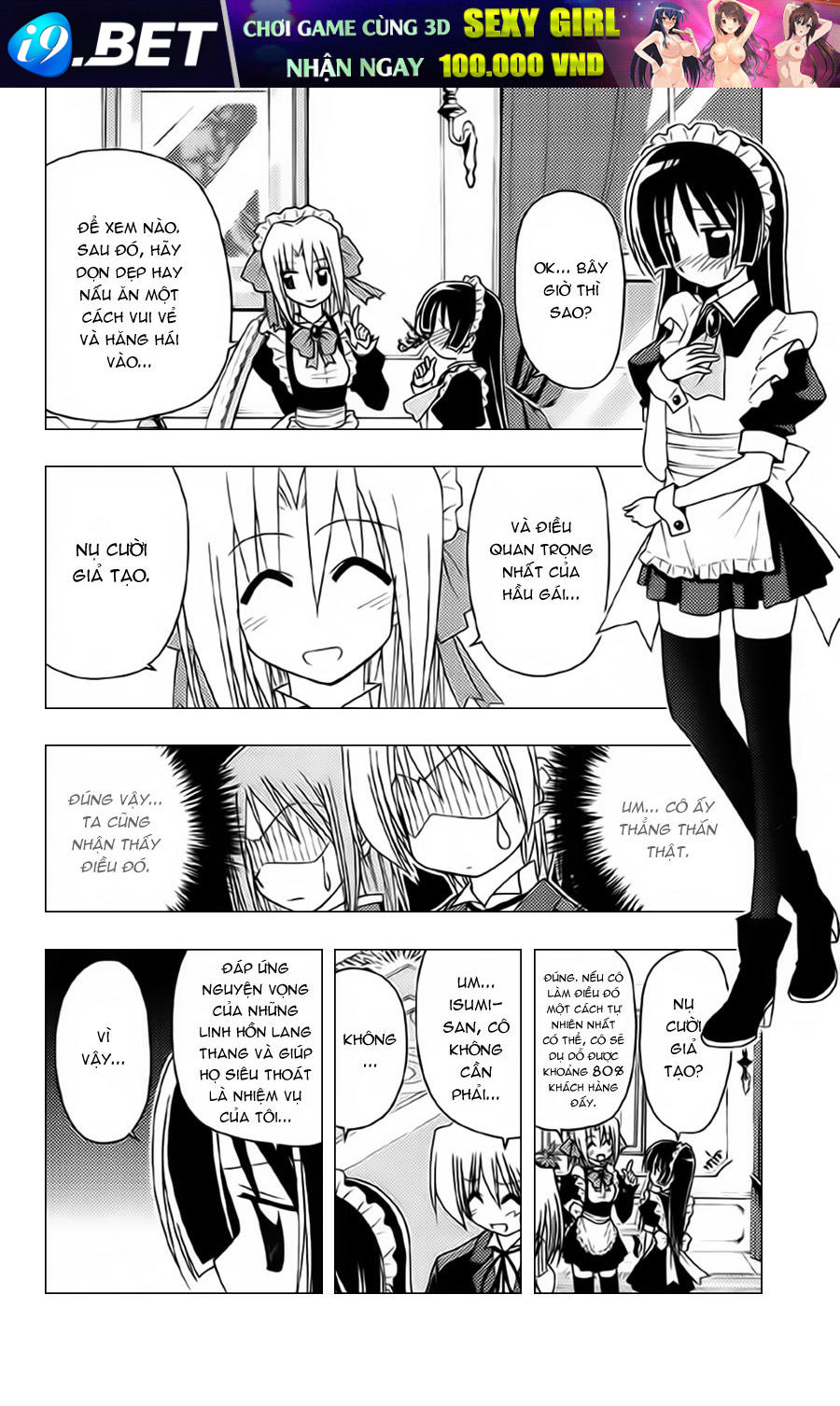 Chàng Quản Gia [Chap 21-569] — trang 11