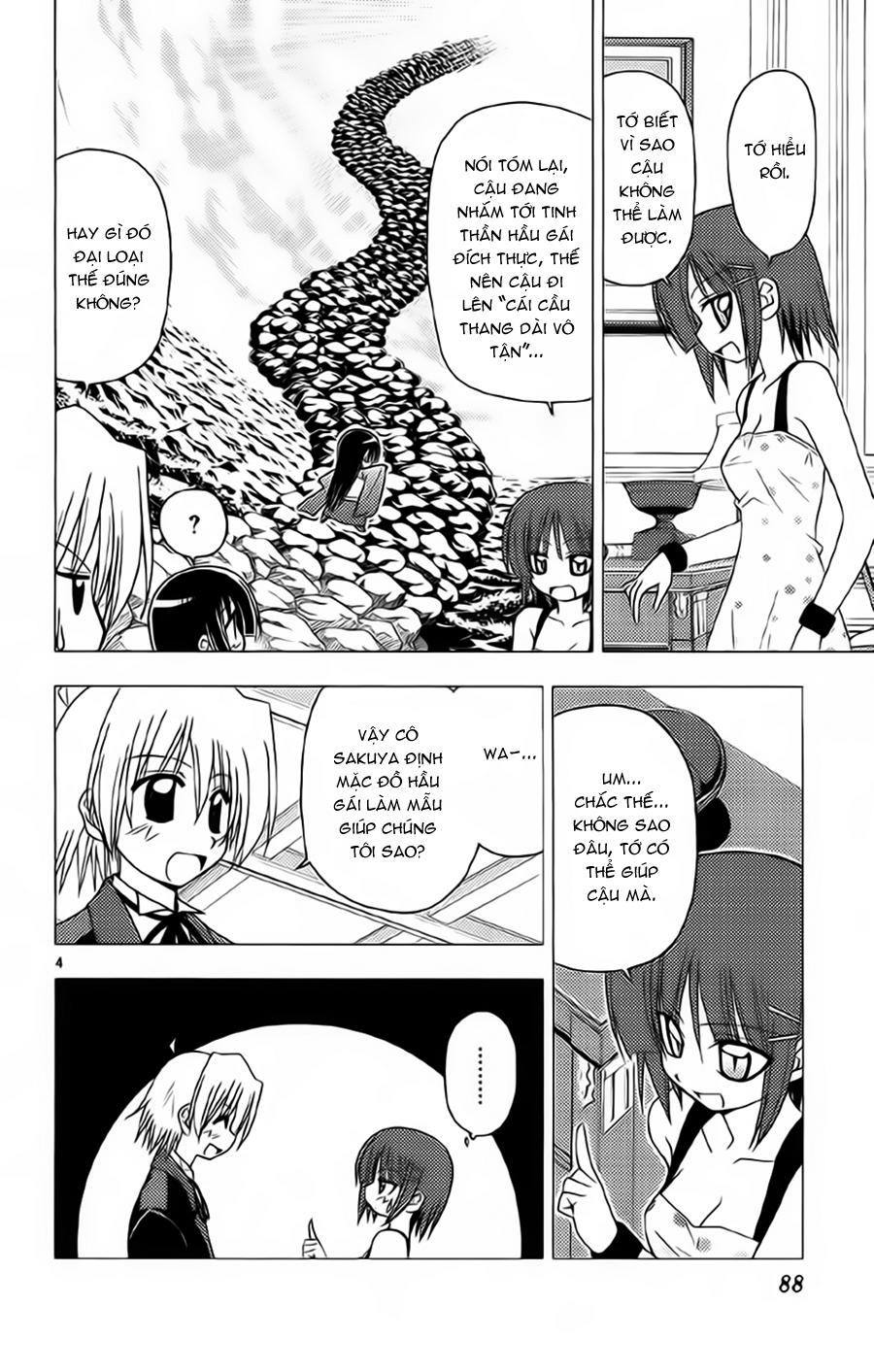 Chàng Quản Gia [Chap 21-569] — trang 3