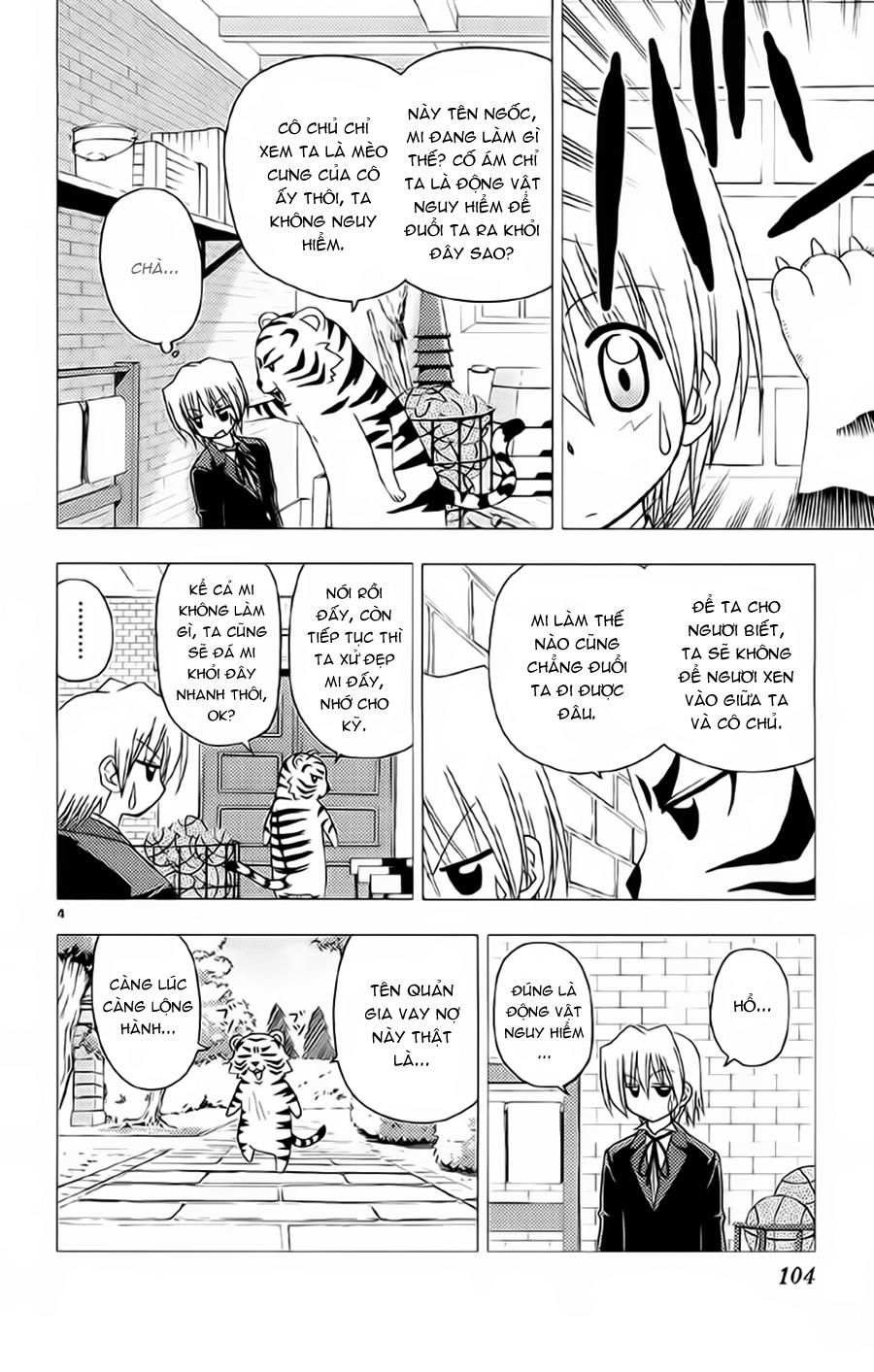 Chàng Quản Gia [Chap 21-569] — trang 3