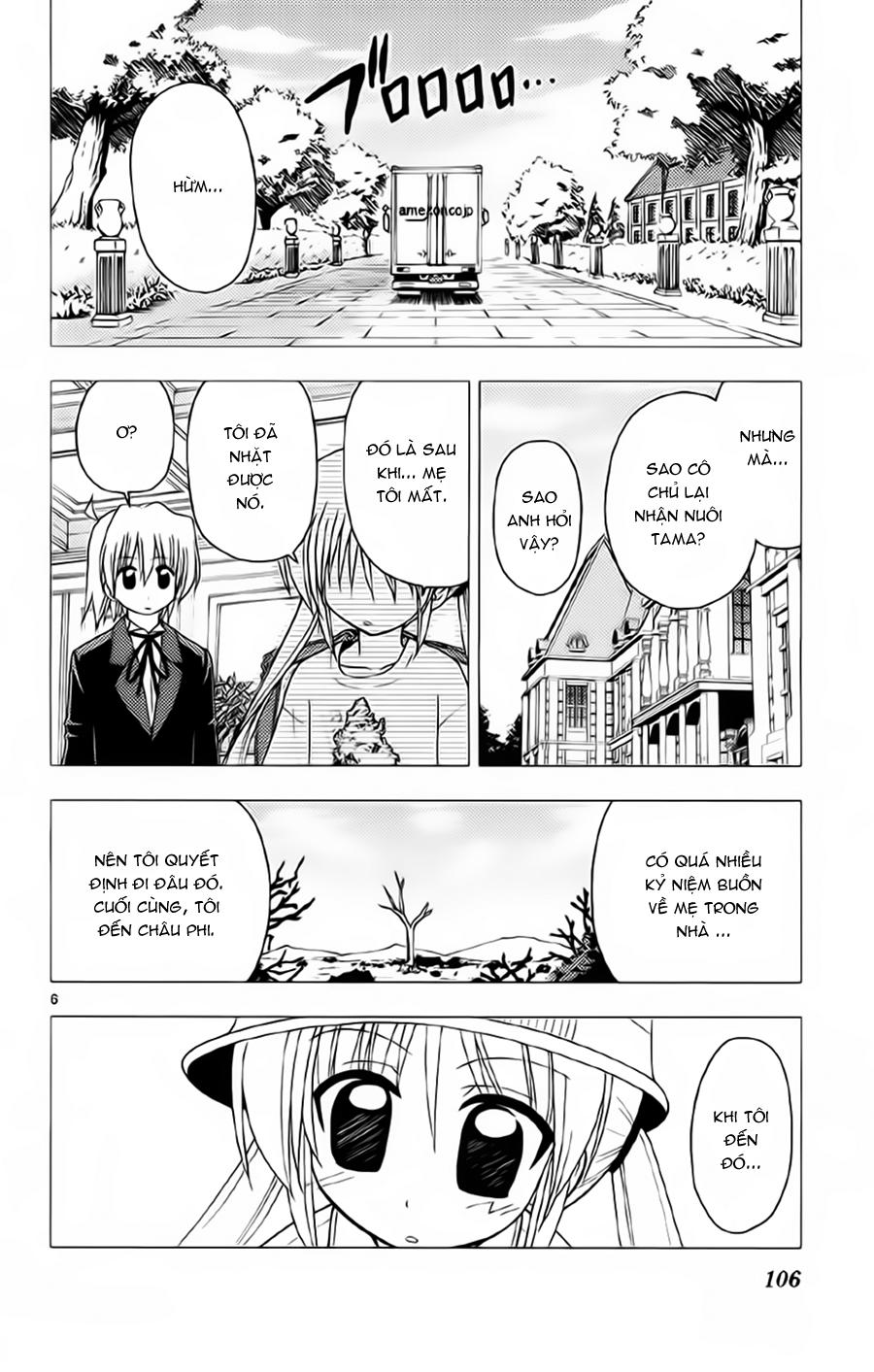 Chàng Quản Gia [Chap 21-569] — trang 5