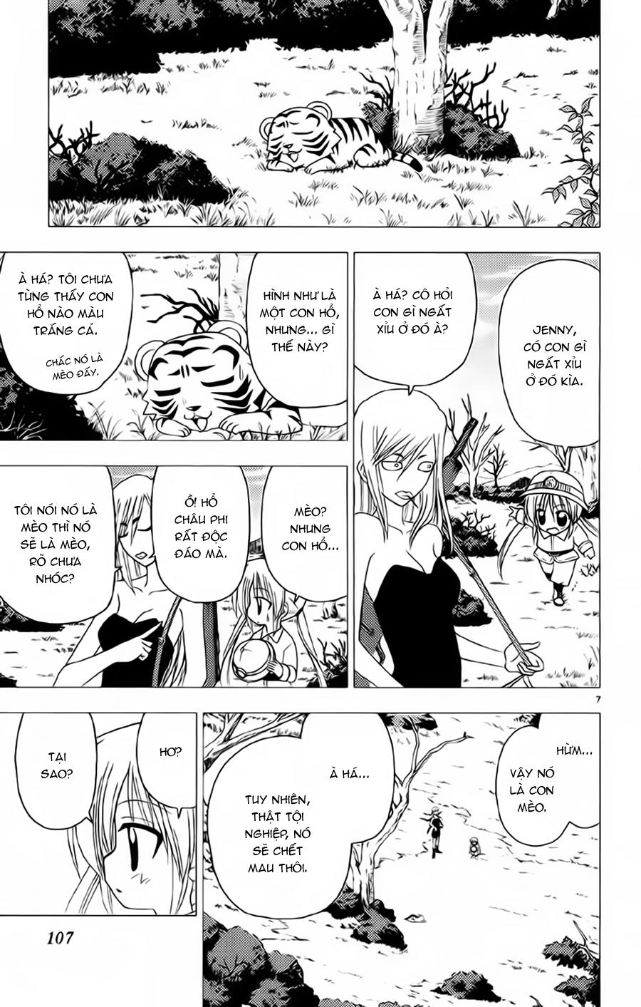 Chàng Quản Gia [Chap 21-569] — trang 6