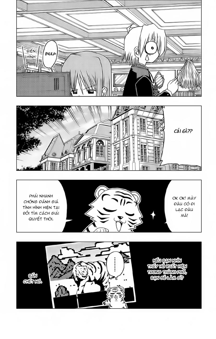 Chàng Quản Gia [Chap 21-569] — trang 2