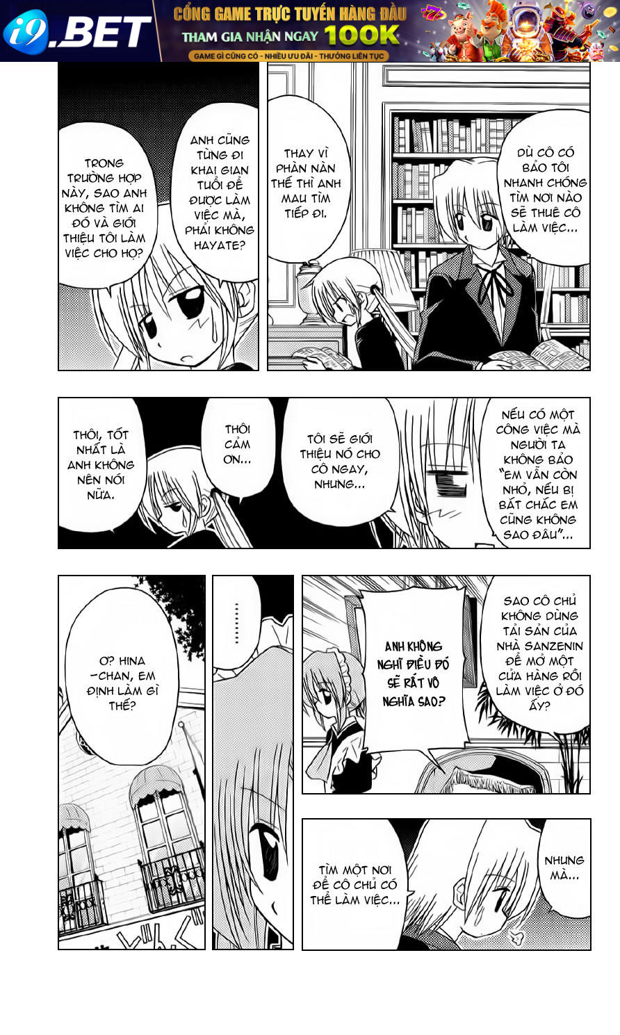 Chàng Quản Gia [Chap 21-569] — trang 11