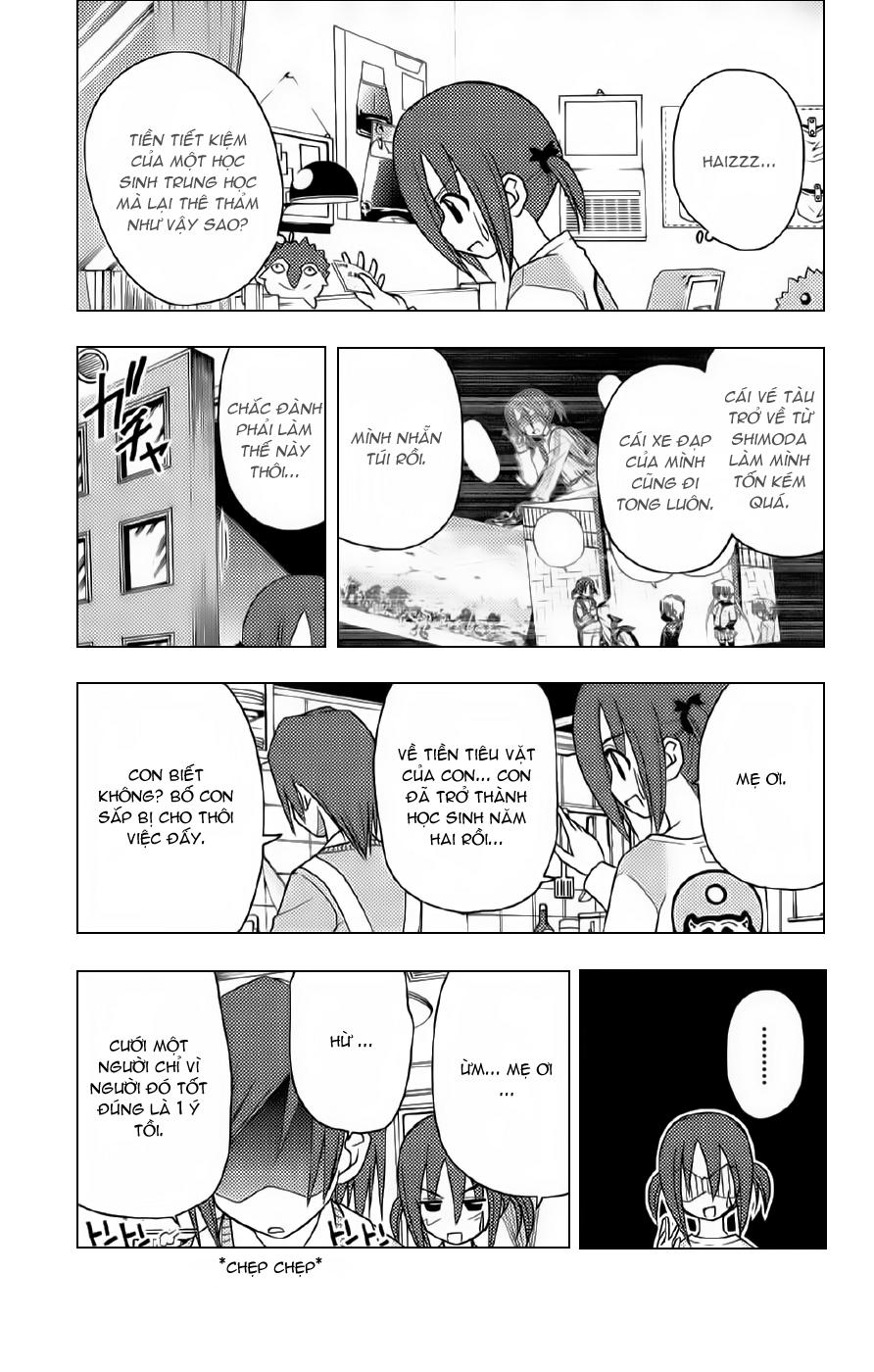 Chàng Quản Gia [Chap 21-569] — trang 9