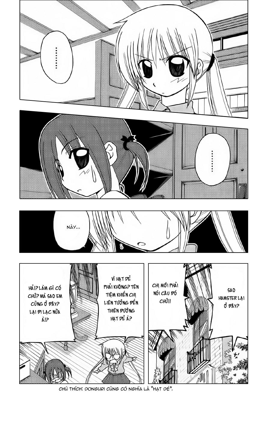 Chàng Quản Gia [Chap 21-569] — trang 1