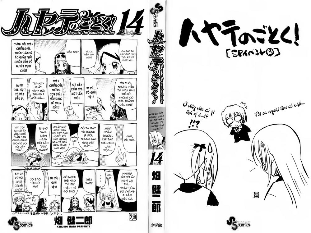 Chàng Quản Gia [Chap 21-569] — trang 2