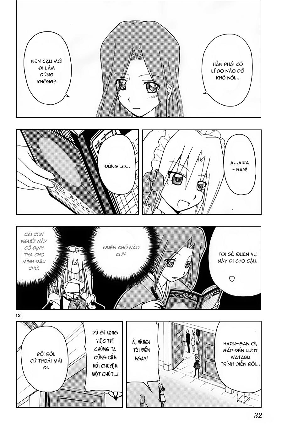 Chàng Quản Gia [Chap 21-569] — trang 12