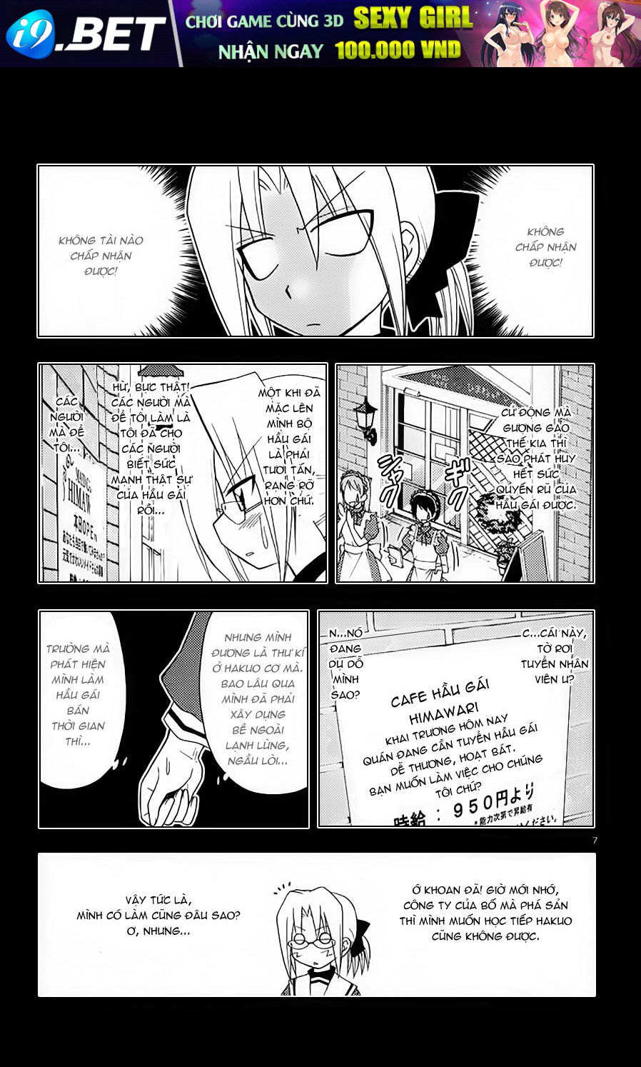 Chàng Quản Gia [Chap 21-569] — trang 7