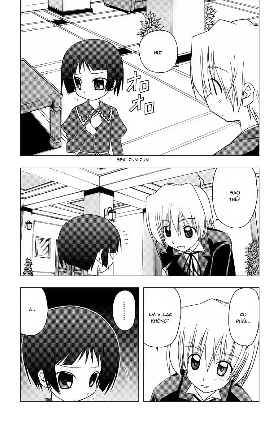 Chàng Quản Gia [Chap 21-569] — trang 9