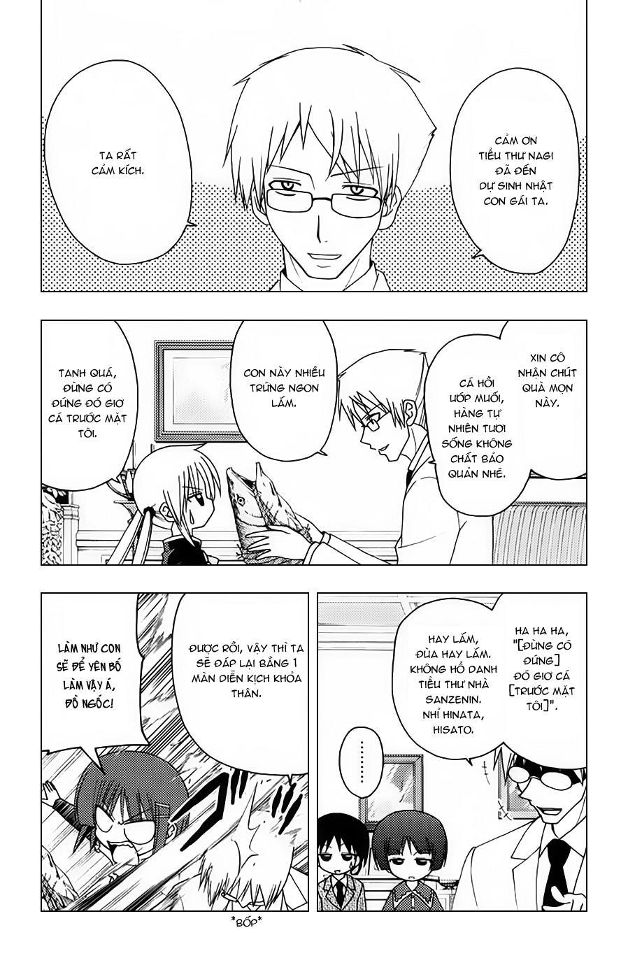 Chàng Quản Gia [Chap 21-569] — trang 1