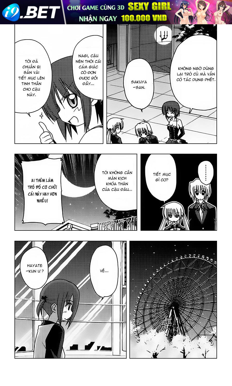 Chàng Quản Gia [Chap 21-569] — trang 16