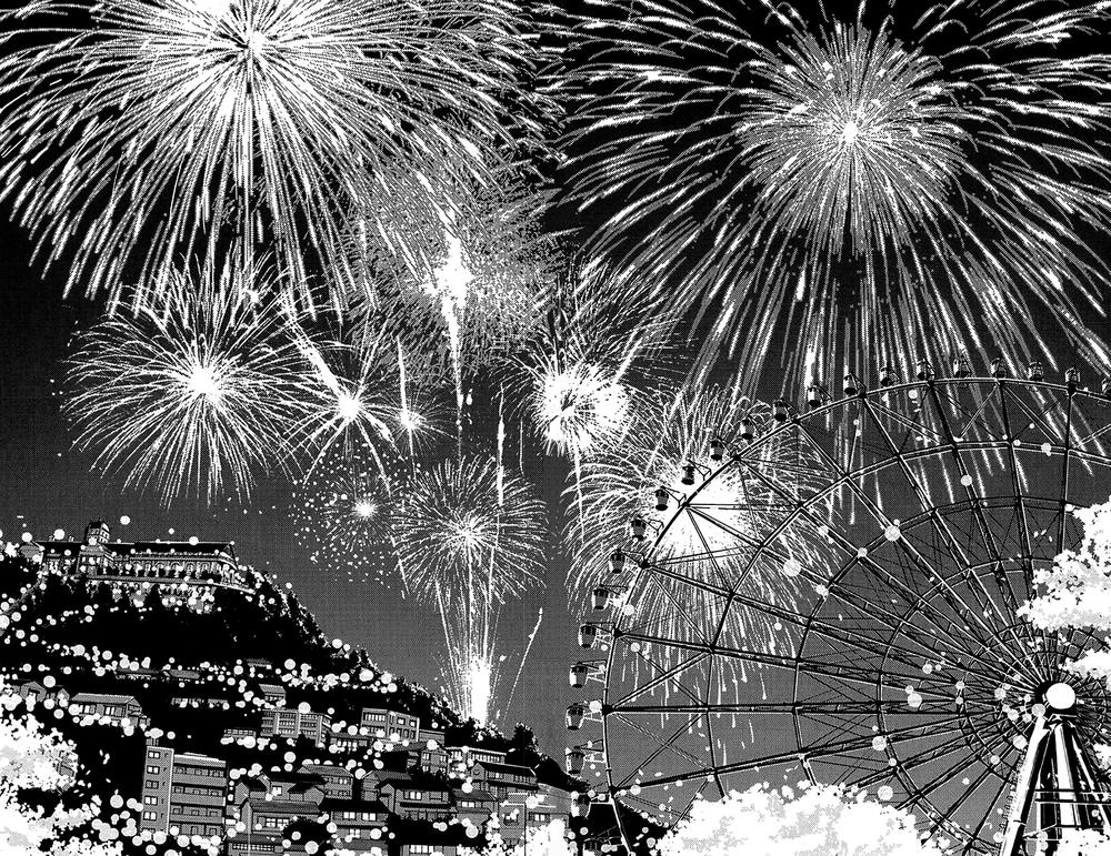 Chàng Quản Gia [Chap 21-569] — trang 12