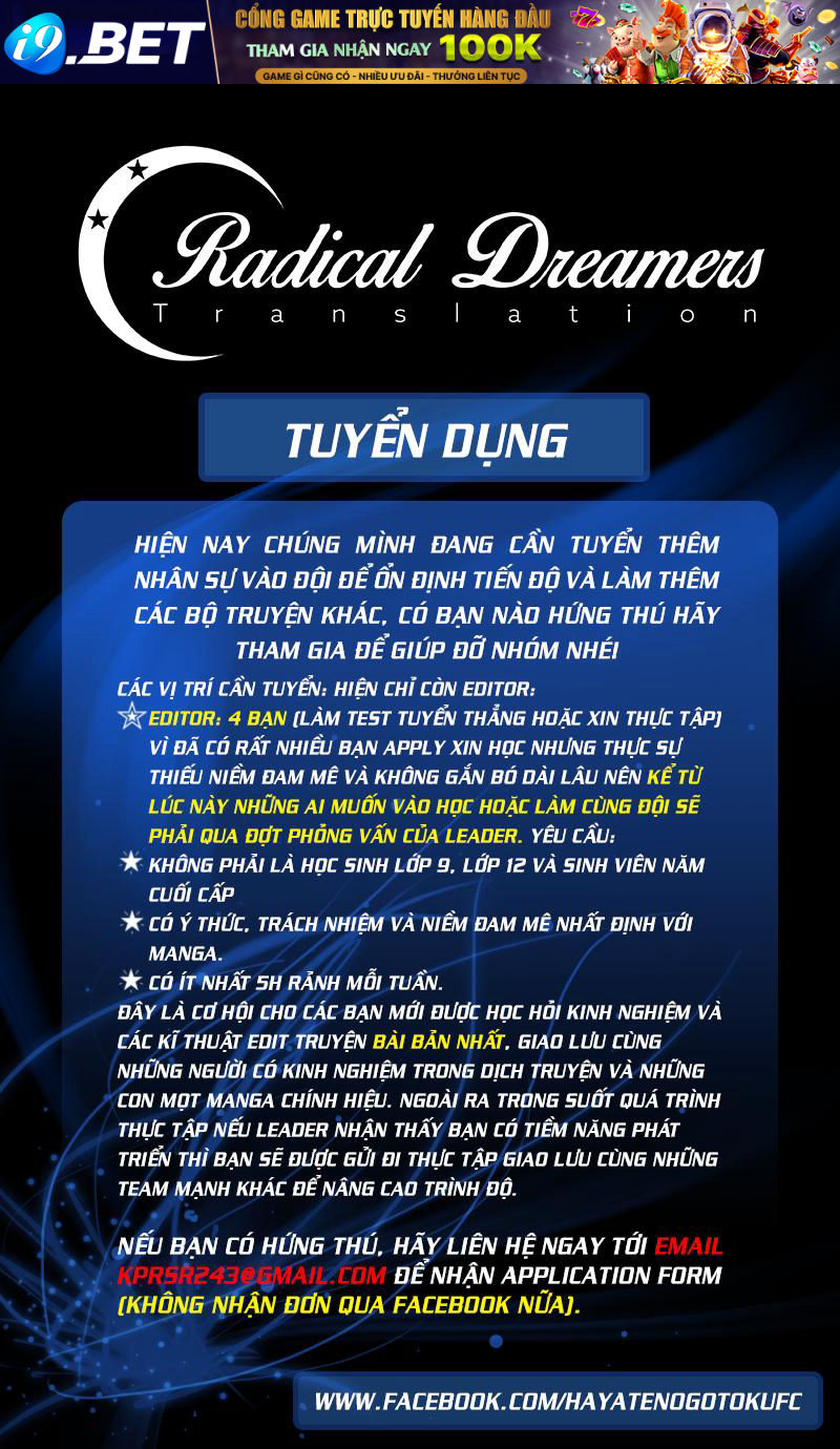 Chàng Quản Gia [Chap 21-569] — trang 16