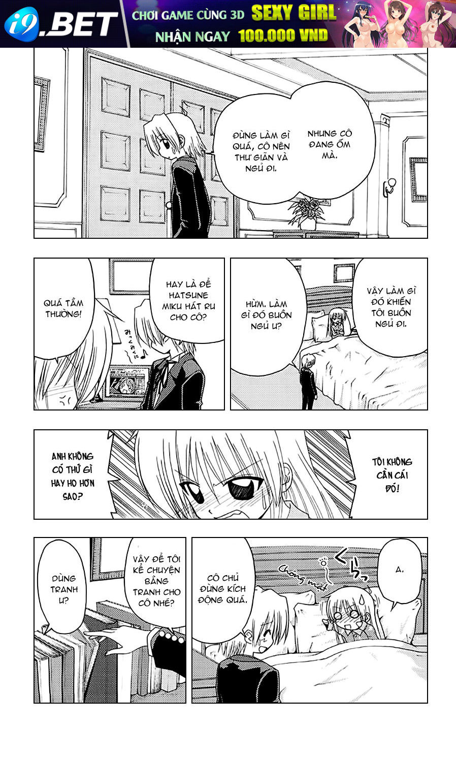 Chàng Quản Gia [Chap 21-569] — trang 12