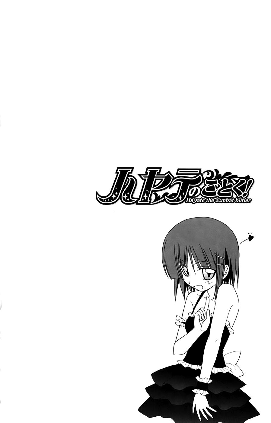 Chàng Quản Gia [Chap 21-569] — trang 3