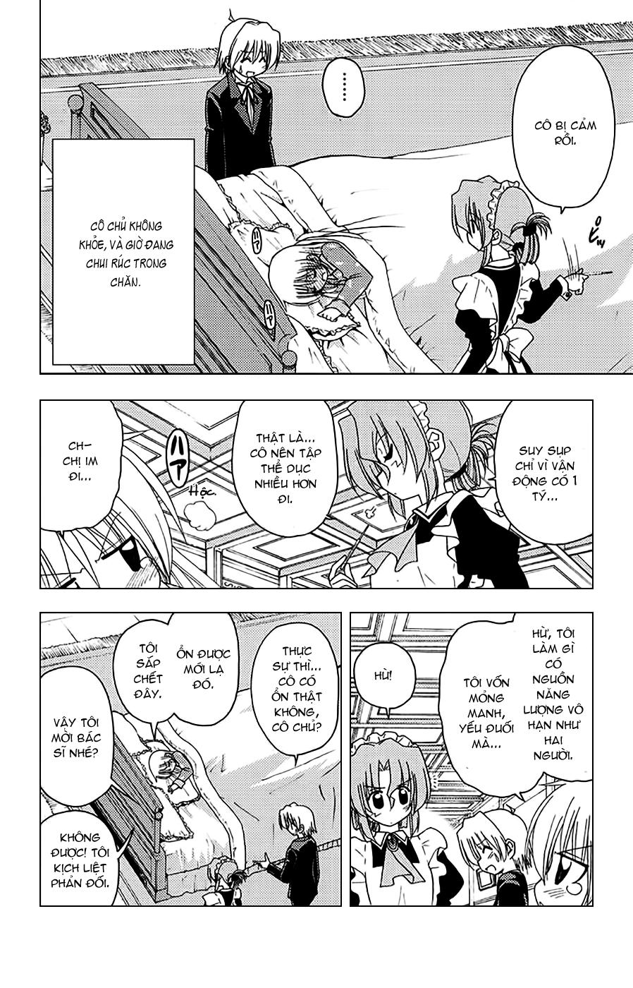 Chàng Quản Gia [Chap 21-569] — trang 5